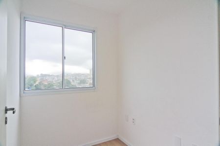 Apartamento para alugar com 32m², 2 quartos e sem vaga Apartamento para alugar com 32m², 2 quartos e sem vagaQuarto 2