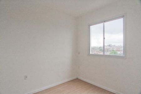 Apartamento para alugar com 32m², 2 quartos e sem vaga Apartamento para alugar com 32m², 2 quartos e sem vagaQuarto 1