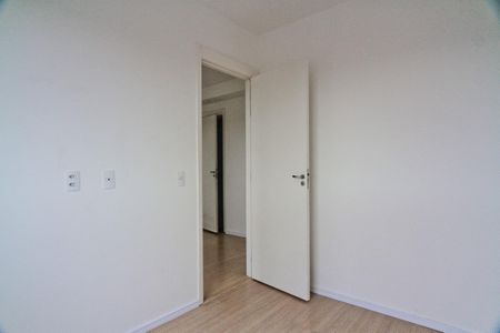 Apartamento para alugar com 32m², 2 quartos e sem vaga Apartamento para alugar com 32m², 2 quartos e sem vagaQuarto 1