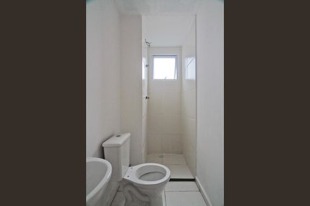 Apartamento para alugar com 32m², 2 quartos e sem vaga Apartamento para alugar com 32m², 2 quartos e sem vagaBanheiro