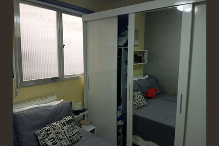 Casa para alugar com 75m², 3 quartos e 1 vaga Casa para alugar com 75m², 3 quartos e 1 vagaQuarto