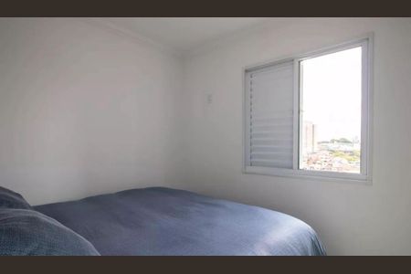 Apartamento à venda com 55m², 2 quartos e 1 vaga Apartamento à venda com 55m², 2 quartos e 1 vagaQuarto 2