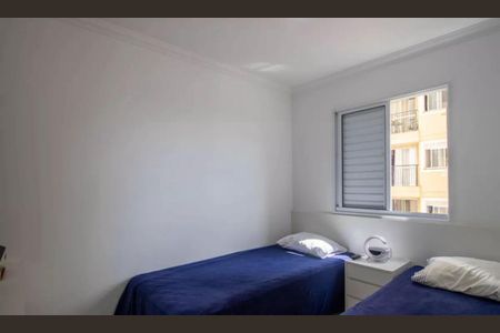 Apartamento à venda com 55m², 2 quartos e 1 vaga Apartamento à venda com 55m², 2 quartos e 1 vagaQuarto