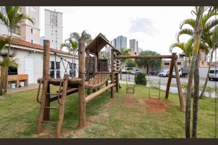 Apartamento à venda com 55m², 2 quartos e 1 vaga Apartamento à venda com 55m², 2 quartos e 1 vagaQuintal