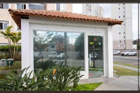 Apartamento à venda com 55m², 2 quartos e 1 vaga Apartamento à venda com 55m², 2 quartos e 1 vagaGaragem