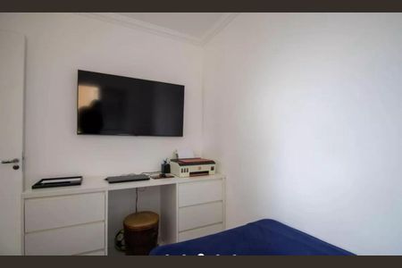 Apartamento à venda com 55m², 2 quartos e 1 vaga Apartamento à venda com 55m², 2 quartos e 1 vagaQuarto