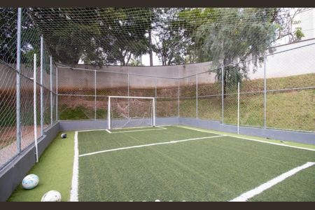 Apartamento à venda com 55m², 2 quartos e 1 vaga Apartamento à venda com 55m², 2 quartos e 1 vagaQuintal