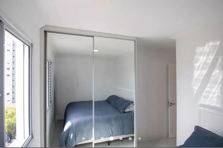Apartamento à venda com 55m², 2 quartos e 1 vaga Apartamento à venda com 55m², 2 quartos e 1 vagaQuarto