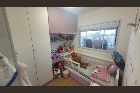 Apartamento para alugar com 45m², 2 quartos e 1 vaga