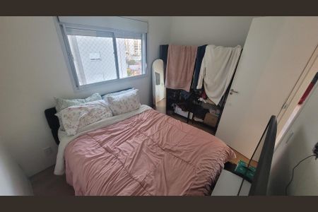 Apartamento para alugar com 45m², 2 quartos e 1 vaga