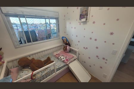 Apartamento para alugar com 45m², 2 quartos e 1 vaga