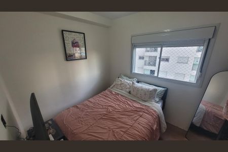 Apartamento para alugar com 45m², 2 quartos e 1 vaga