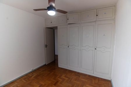 Quarto  de apartamento para alugar com 1 quarto, 58m² em Centro, Niterói