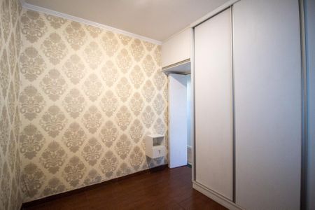 Casa para alugar com 80m², 2 quartos e 2 vagas Casa para alugar com 80m², 2 quartos e 2 vagasQuarto 1