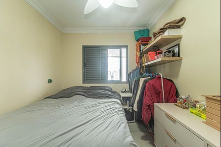 Apartamento para alugar com 48m², 1 quarto e 1 vaga Apartamento para alugar com 48m², 1 quarto e 1 vagaQuarto