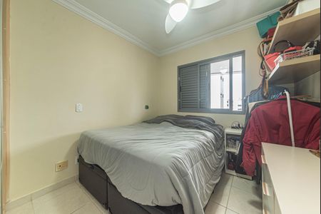 Apartamento para alugar com 48m², 1 quarto e 1 vaga Apartamento para alugar com 48m², 1 quarto e 1 vagaQuarto