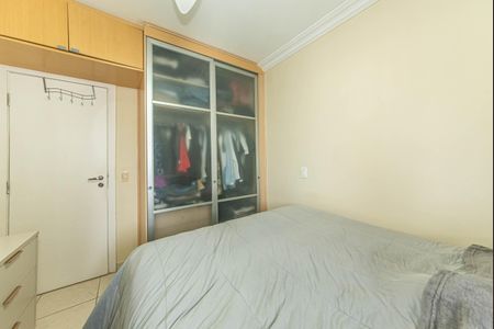 Apartamento para alugar com 48m², 1 quarto e 1 vaga Apartamento para alugar com 48m², 1 quarto e 1 vagaQuarto