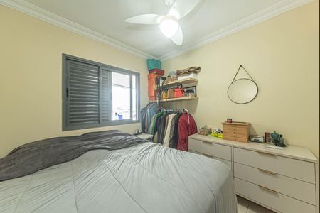 Apartamento para alugar com 48m², 1 quarto e 1 vaga Apartamento para alugar com 48m², 1 quarto e 1 vagaQuarto