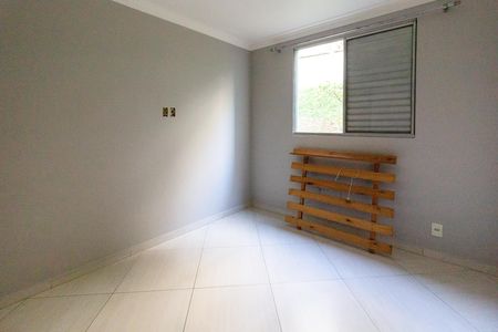 Apartamento para alugar com 49m², 2 quartos e 1 vagaQuarto 1