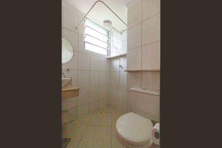 Apartamento para alugar com 49m², 2 quartos e 1 vagaBanheiro