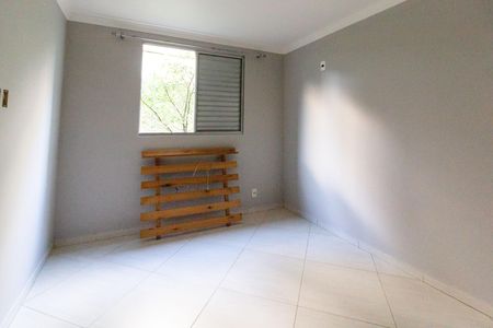 Apartamento para alugar com 49m², 2 quartos e 1 vagaQuarto 1
