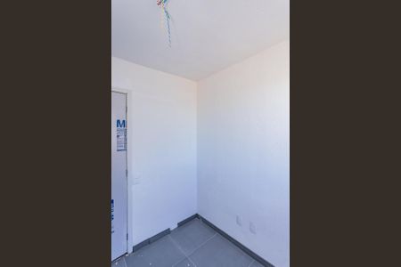 Apartamento para alugar com 32m², 2 quartos e sem vaga Apartamento para alugar com 32m², 2 quartos e sem vagaQuarto 2