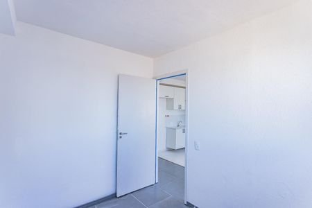 Apartamento para alugar com 32m², 2 quartos e sem vaga Apartamento para alugar com 32m², 2 quartos e sem vagaQuarto 1