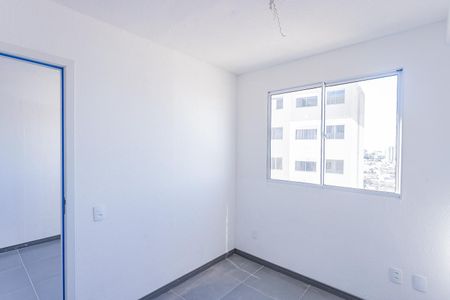 Apartamento para alugar com 32m², 2 quartos e sem vaga Apartamento para alugar com 32m², 2 quartos e sem vagaQuarto 1