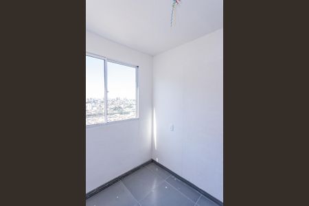 Apartamento para alugar com 32m², 2 quartos e sem vaga Apartamento para alugar com 32m², 2 quartos e sem vagaQuarto 2