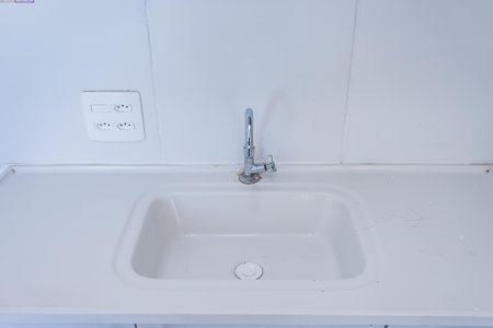 Apartamento para alugar com 32m², 2 quartos e sem vaga Apartamento para alugar com 32m², 2 quartos e sem vagaSala, cozinha e área de serviço