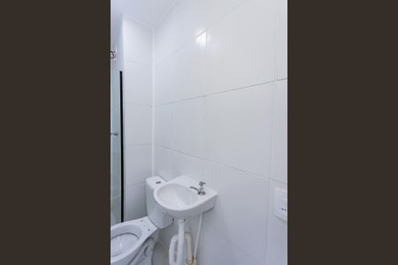 Apartamento para alugar com 32m², 2 quartos e sem vaga Apartamento para alugar com 32m², 2 quartos e sem vagaBanheiro