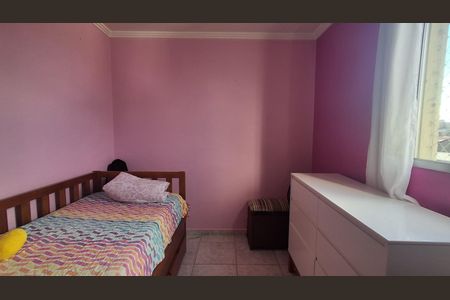 Apartamento à venda com 69m², 3 quartos e 1 vaga Apartamento à venda com 69m², 3 quartos e 1 vagaQuarto 2