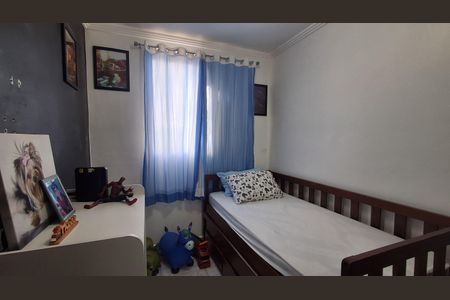 Apartamento à venda com 69m², 3 quartos e 1 vaga Apartamento à venda com 69m², 3 quartos e 1 vagaQuarto
