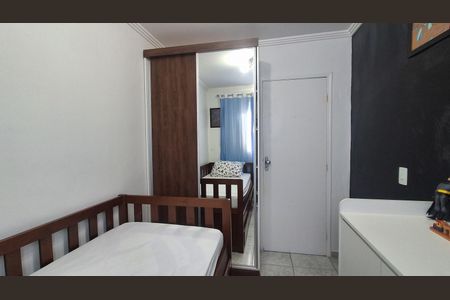 Apartamento à venda com 69m², 3 quartos e 1 vaga Apartamento à venda com 69m², 3 quartos e 1 vagaQuarto