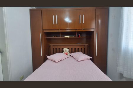 Apartamento à venda com 69m², 3 quartos e 1 vaga Apartamento à venda com 69m², 3 quartos e 1 vagaSuíte