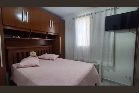 Apartamento à venda com 69m², 3 quartos e 1 vaga Apartamento à venda com 69m², 3 quartos e 1 vagaSuíte