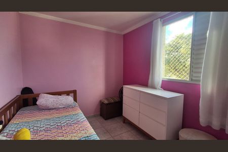 Apartamento à venda com 69m², 3 quartos e 1 vaga Apartamento à venda com 69m², 3 quartos e 1 vagaQuarto 2