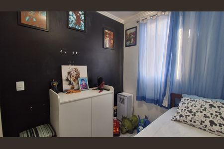 Apartamento à venda com 69m², 3 quartos e 1 vaga Apartamento à venda com 69m², 3 quartos e 1 vagaQuarto