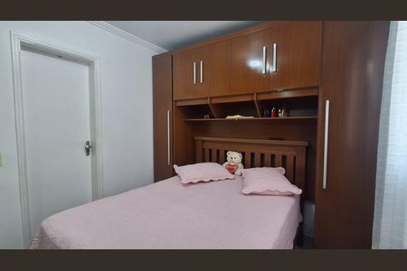 Apartamento à venda com 69m², 3 quartos e 1 vaga Apartamento à venda com 69m², 3 quartos e 1 vagaSuíte