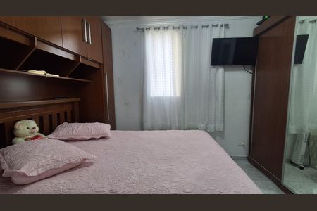 Apartamento à venda com 69m², 3 quartos e 1 vaga Apartamento à venda com 69m², 3 quartos e 1 vagaSuíte