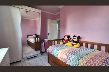 Apartamento à venda com 69m², 3 quartos e 1 vaga Apartamento à venda com 69m², 3 quartos e 1 vagaQuarto 2