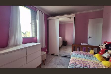 Apartamento à venda com 69m², 3 quartos e 1 vaga Apartamento à venda com 69m², 3 quartos e 1 vagaQuarto 2