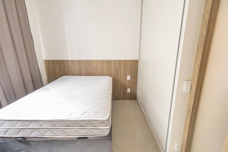 Quarto de apartamento para alugar com 1 quarto, 40m² em Ouro Preto, Belo Horizonte