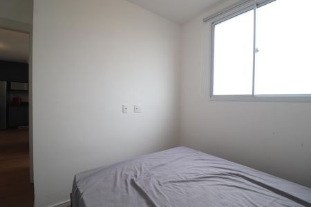 Apartamento para alugar com 42m², 2 quartos e 1 vagaQuarto 1