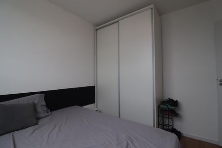 Apartamento para alugar com 42m², 2 quartos e 1 vagaQuarto 1