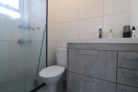 Apartamento para alugar com 42m², 2 quartos e 1 vagaBanheiro