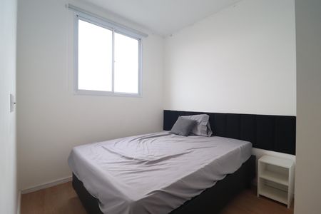 Apartamento para alugar com 42m², 2 quartos e 1 vagaQuarto 1