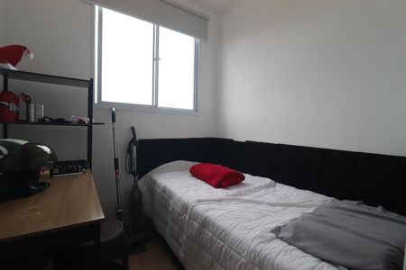 Apartamento para alugar com 42m², 2 quartos e 1 vagaQuarto 2