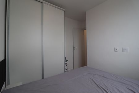 Apartamento para alugar com 42m², 2 quartos e 1 vagaQuarto 1