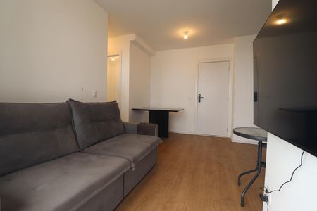 Apartamento para alugar com 42m², 2 quartos e 1 vagaSala